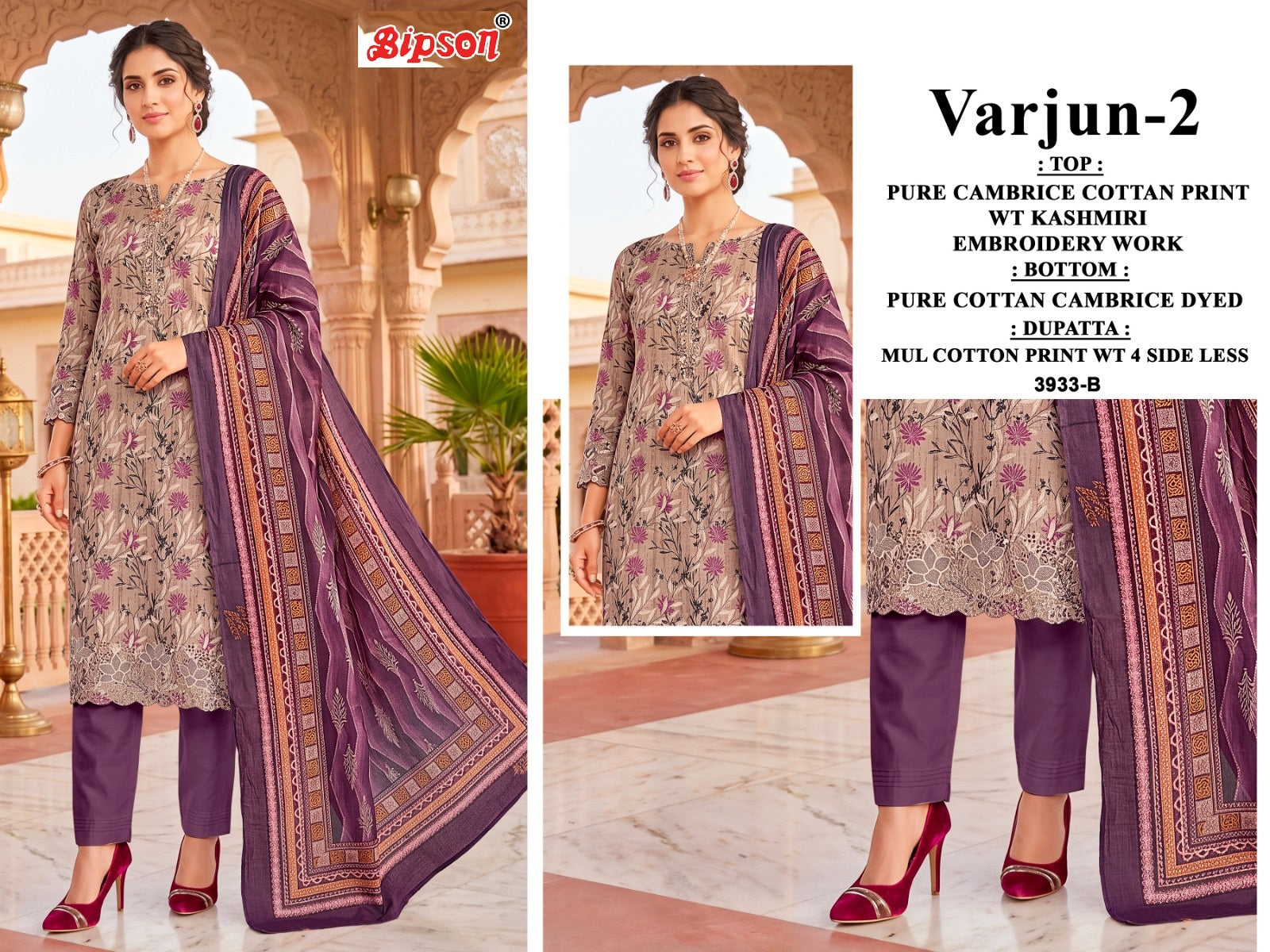 Varjun 2 Bipson Prints Cambric Cotton Pant Style Suits Manufacturer