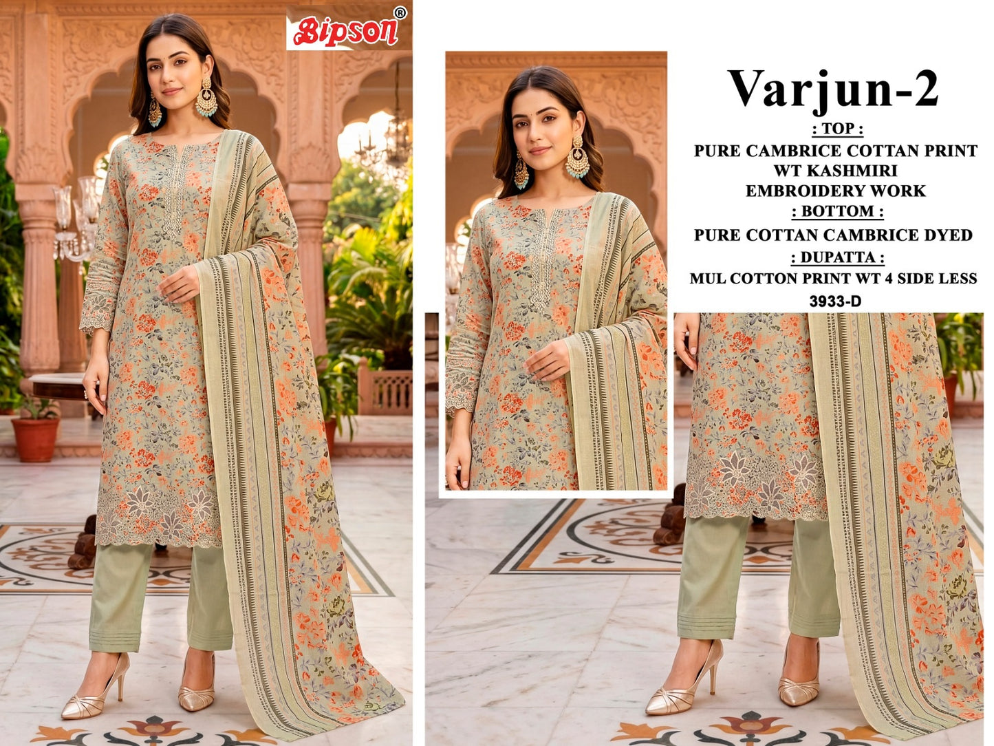 Varjun 2 Bipson Prints Cambric Cotton Pant Style Suits Manufacturer