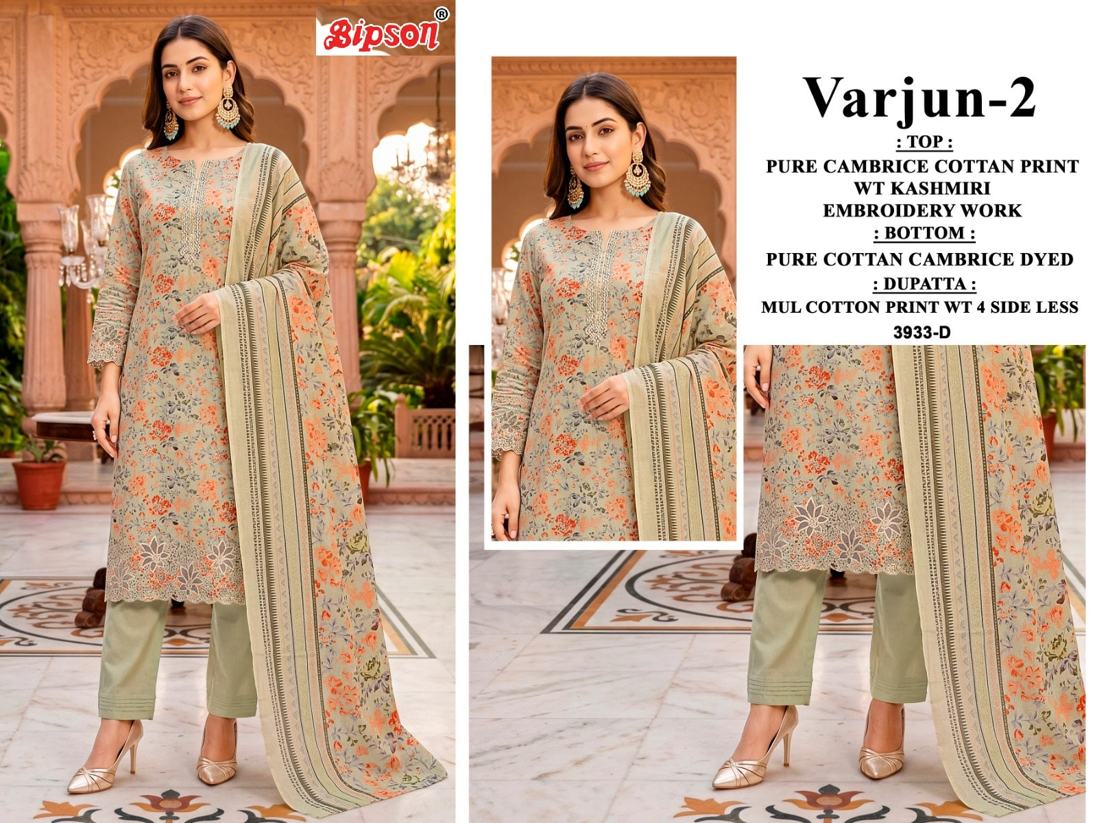 Varjun 2 Bipson Prints Cambric Cotton Pant Style Suits Manufacturer