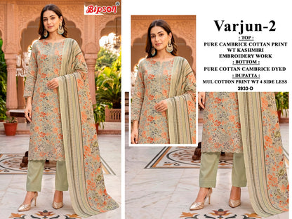 Varjun 2 Bipson Prints Cambric Cotton Pant Style Suits Manufacturer