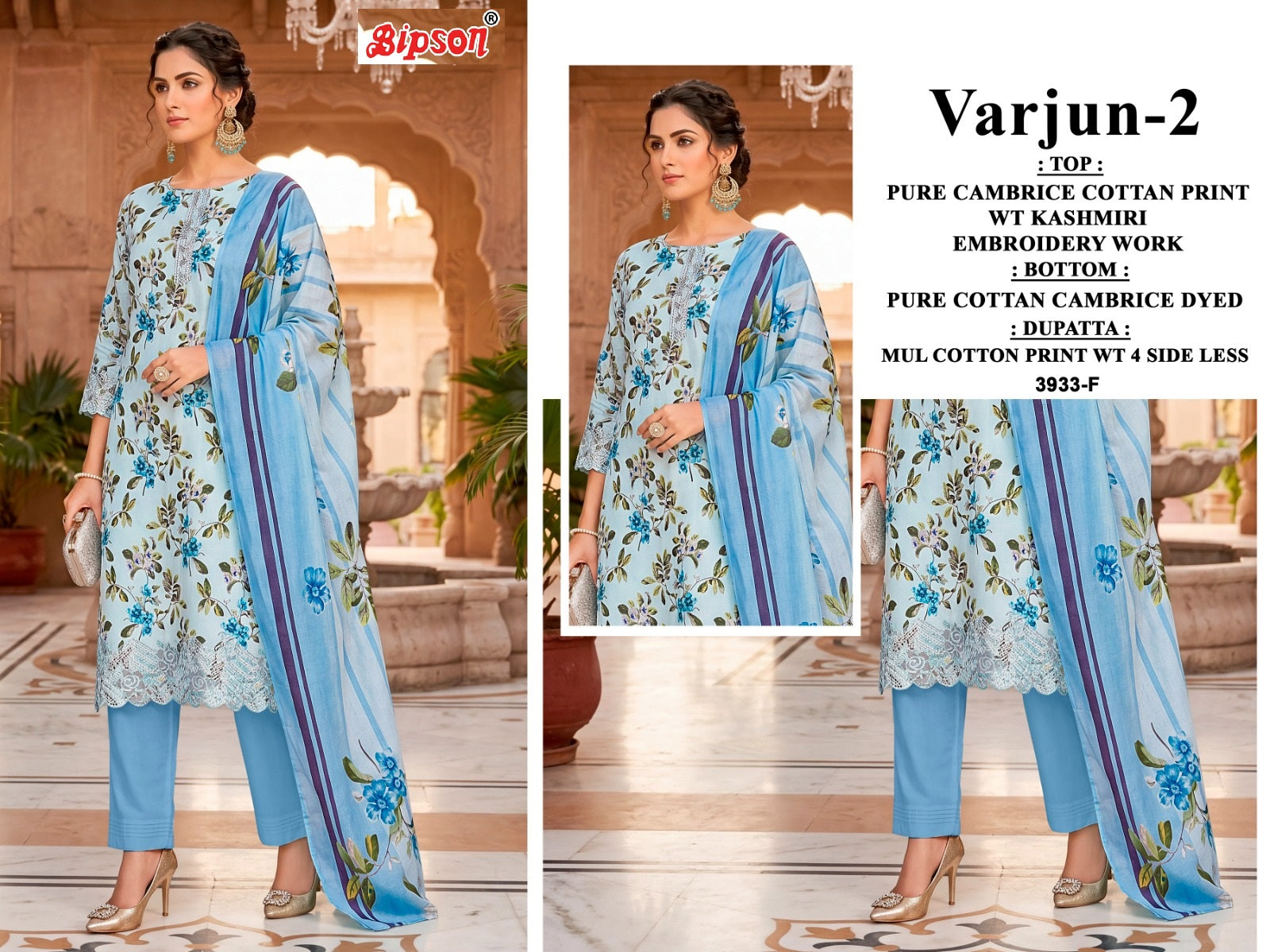 Varjun 2 Bipson Prints Cambric Cotton Pant Style Suits Manufacturer
