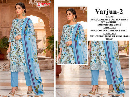 Varjun 2 Bipson Prints Cambric Cotton Pant Style Suits Manufacturer