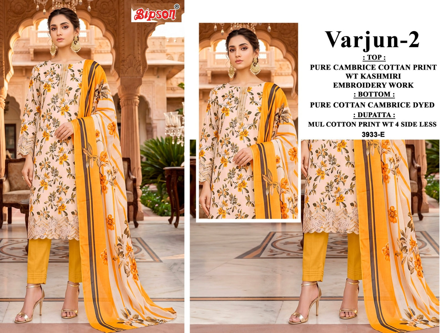 Varjun 2 Bipson Prints Cambric Cotton Pant Style Suits Manufacturer