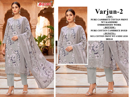 Varjun 2 Bipson Prints Cambric Cotton Pant Style Suits Manufacturer