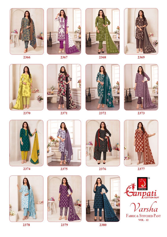 varsha vol 12 ganpati cotton readymade pant style suits wholesaler gujarat