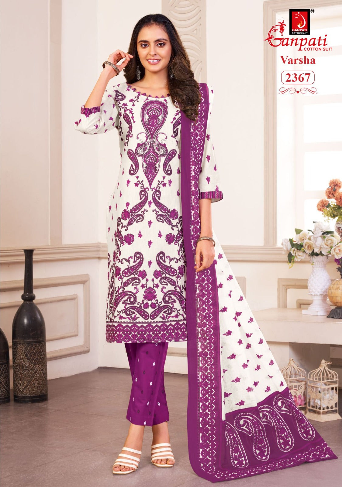 varsha vol 12 ganpati cotton readymade pant style suits wholesaler gujarat