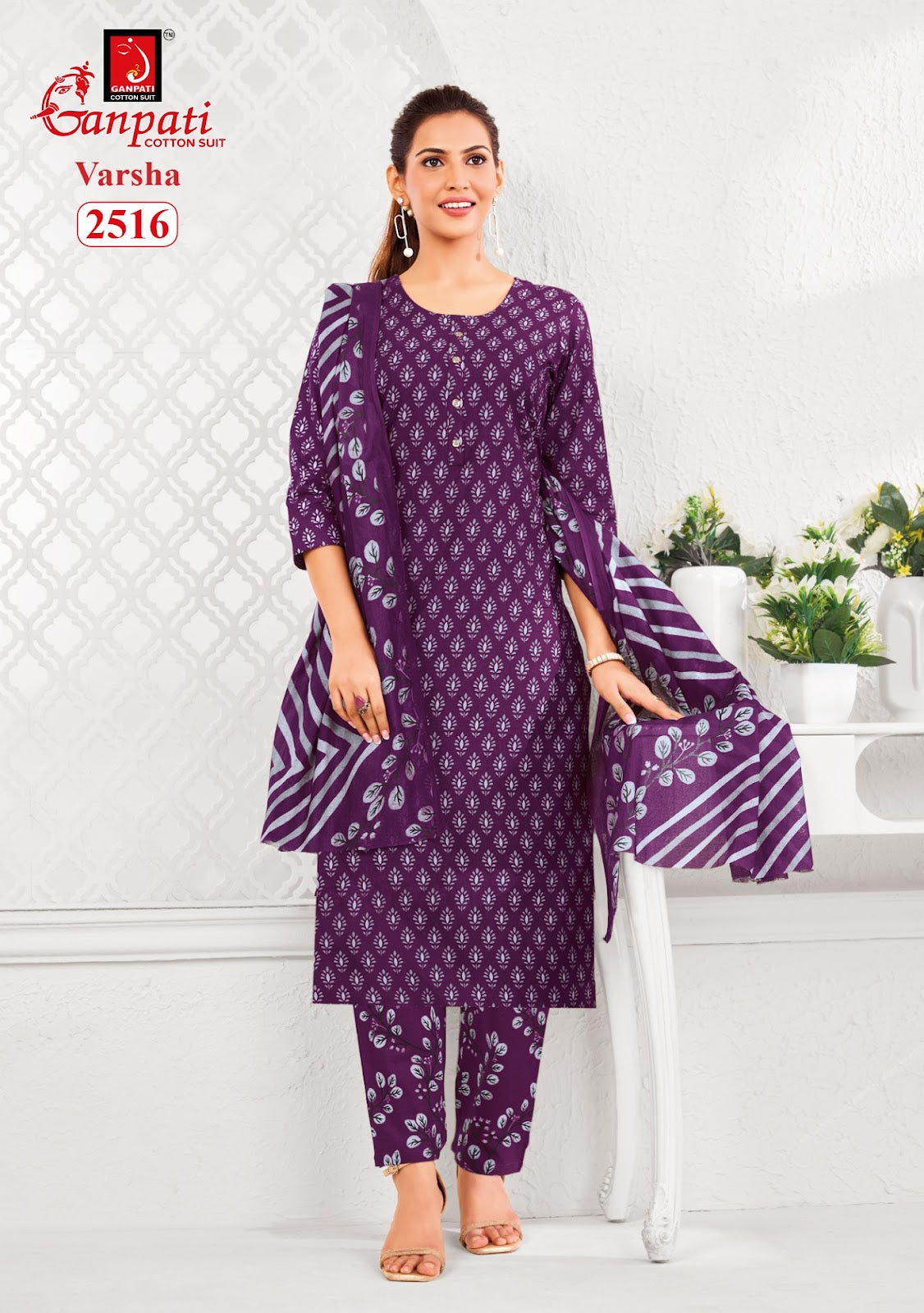 Varsha Vol 13 Ganpati Cotton Dress Material Supplier Gujarat