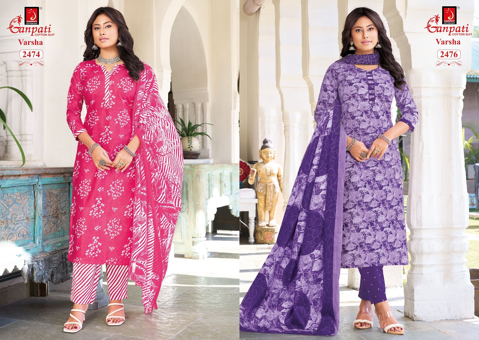 Varsha Vol 14 Ganpati Cotton Dress Material Manufacturer