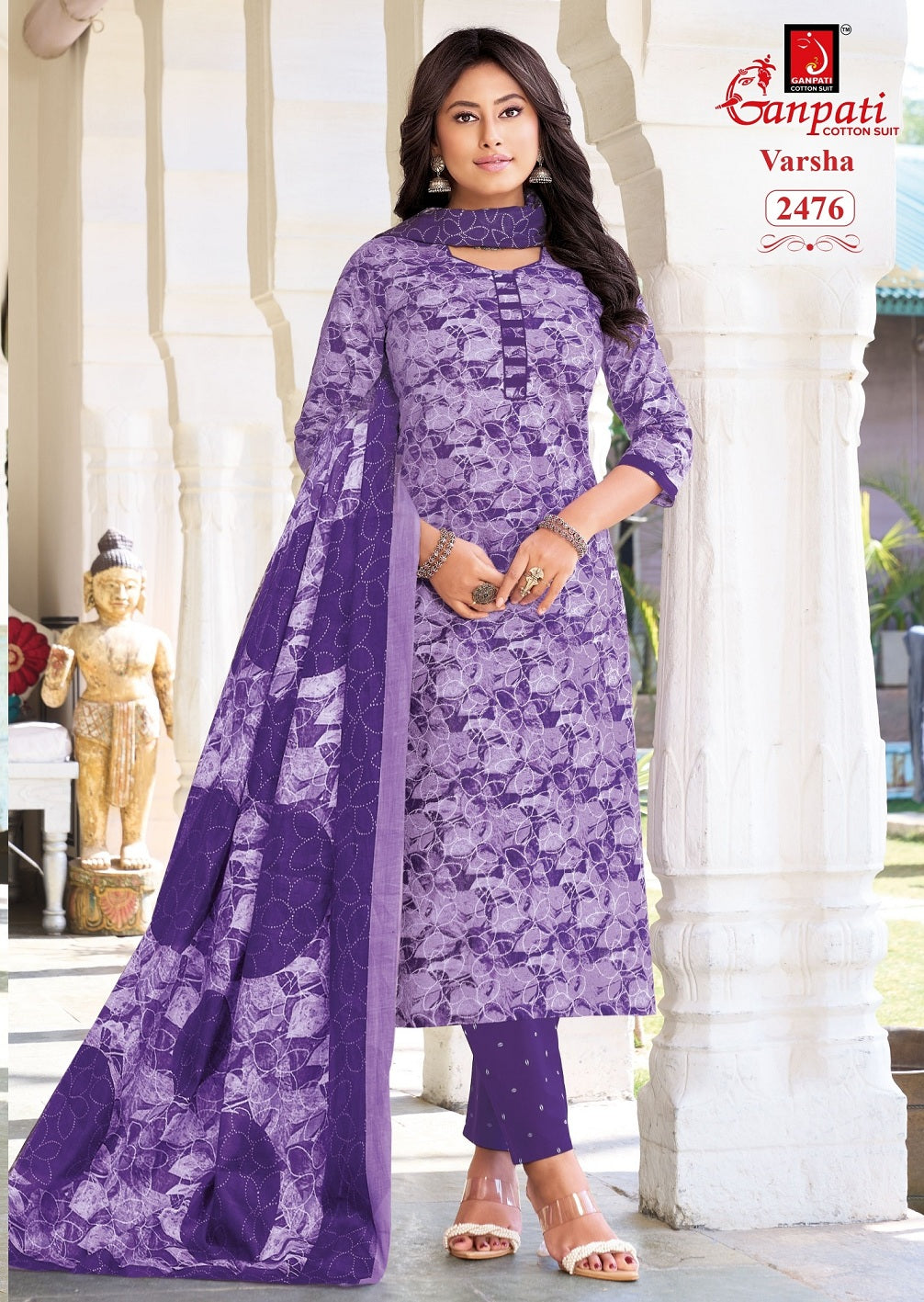 Varsha Vol 14 Ganpati Readymade Cotton Pant Suits Wholesale Price