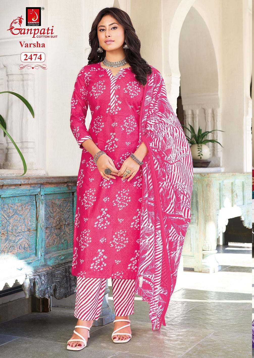 Varsha Vol 14 Ganpati Readymade Cotton Pant Suits Wholesale Price