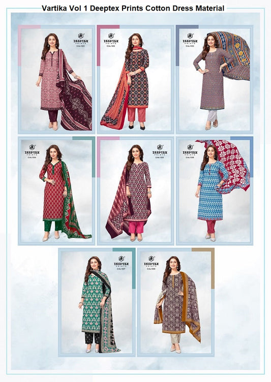 Vartika Vol 1 Deeptex Prints Cotton Dress Material Exporter Gujarat