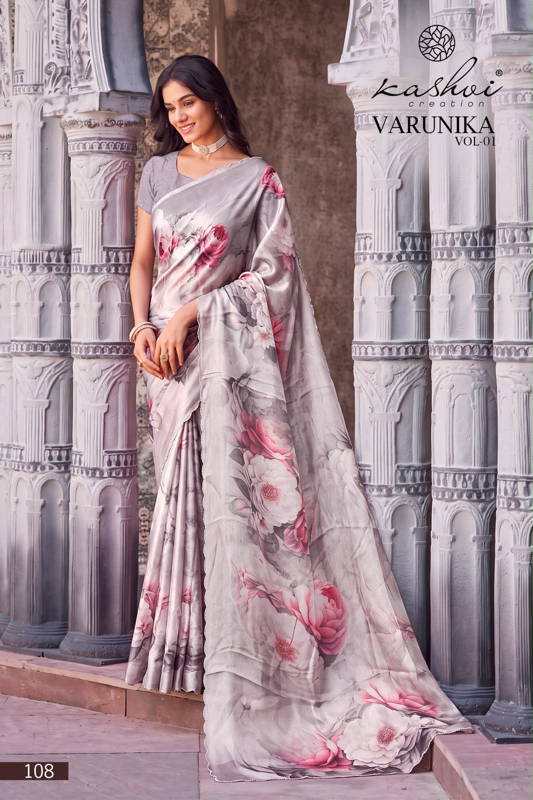Varunika Vol 1 Kashvi Creation Tesla Sarees Wholesale Price
