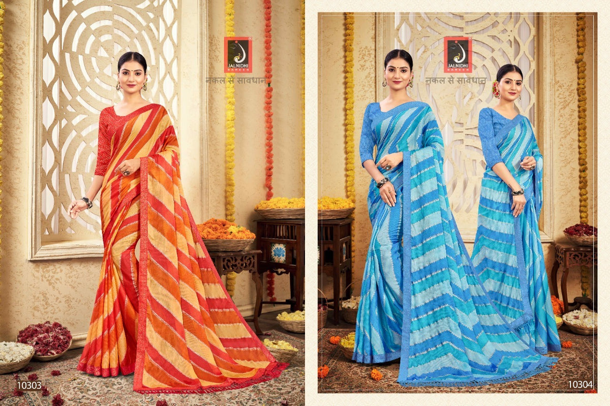 Pehnava Vol 3 Aarvi Fashions Cotton Readymade Anarkali Suits Supplier India
