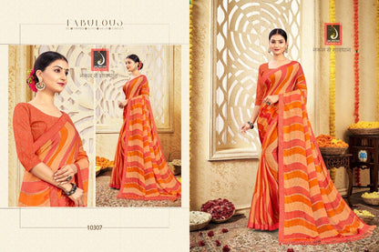 Vasant Jalnidhi Moss Sarees Manufacturer Gujarat