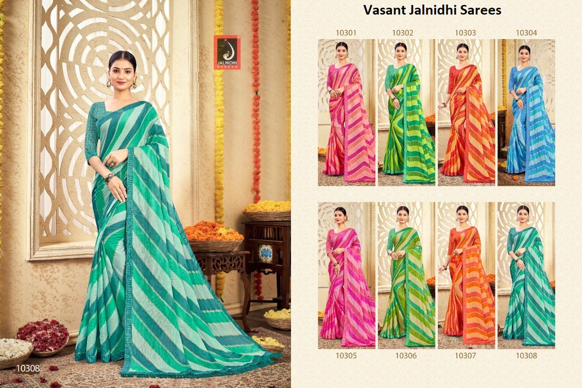 Vasant Jalnidhi Moss Sarees Manufacturer Gujarat