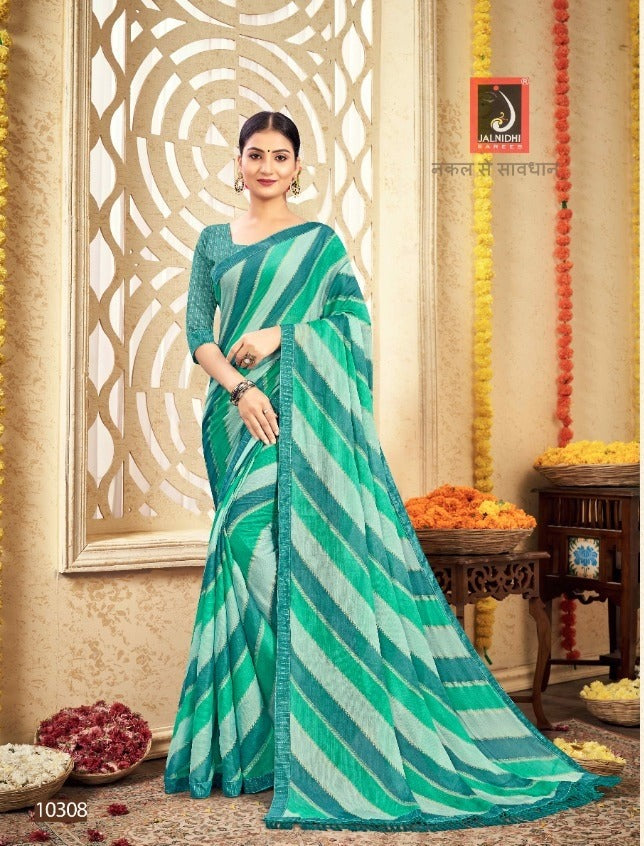 Pehnava Vol 3 Aarvi Fashions Cotton Readymade Anarkali Suits Supplier India