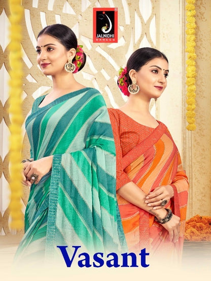 Anjali Jalnidhi Satin Sarees Wholesale Price