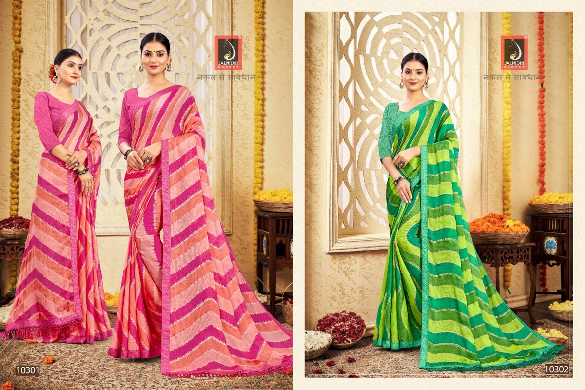 Vasant Jalnidhi Moss Sarees Manufacturer Gujarat