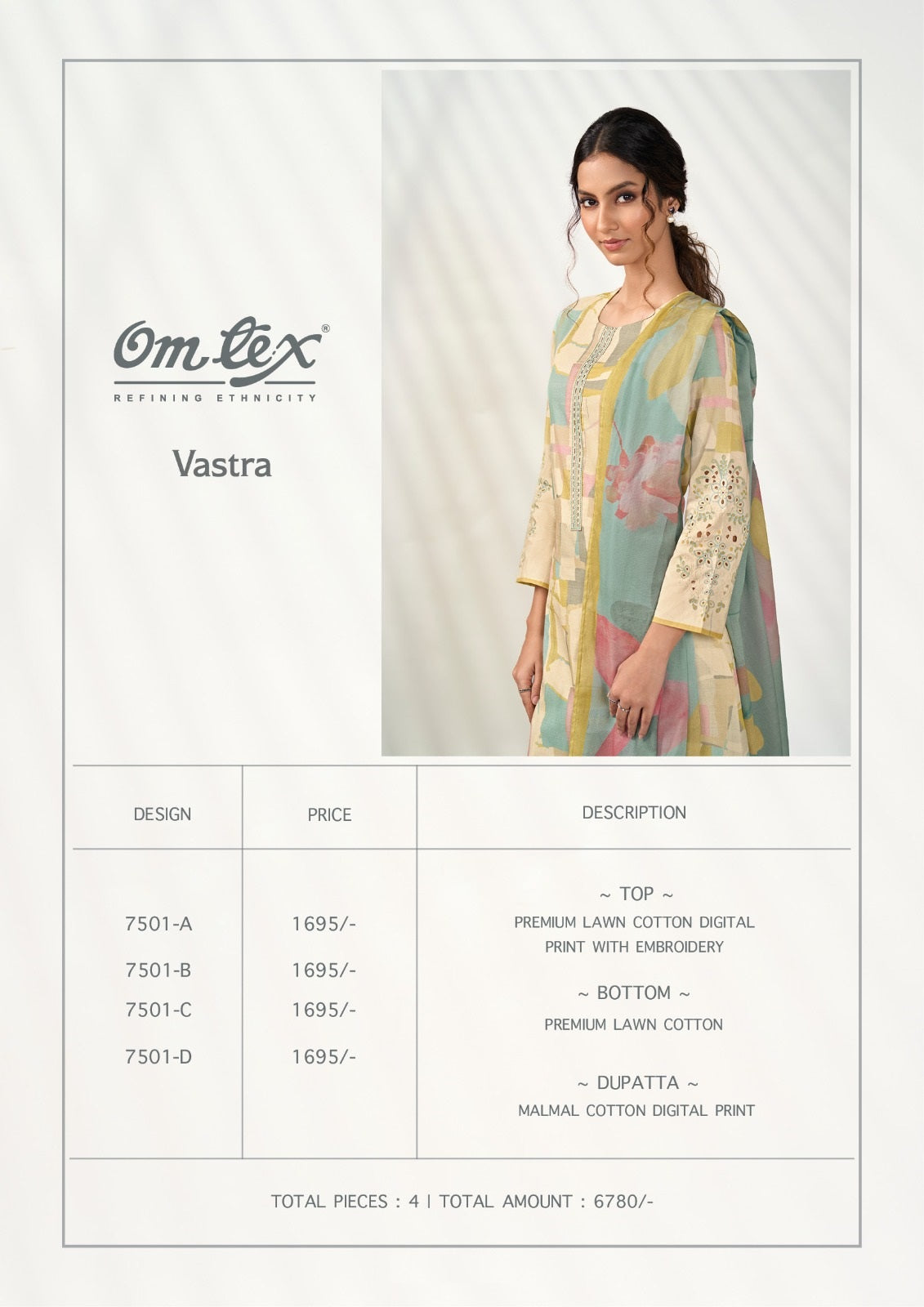 Vastra Omtex Lawn Cotton Pant Style Suits Manufacturer