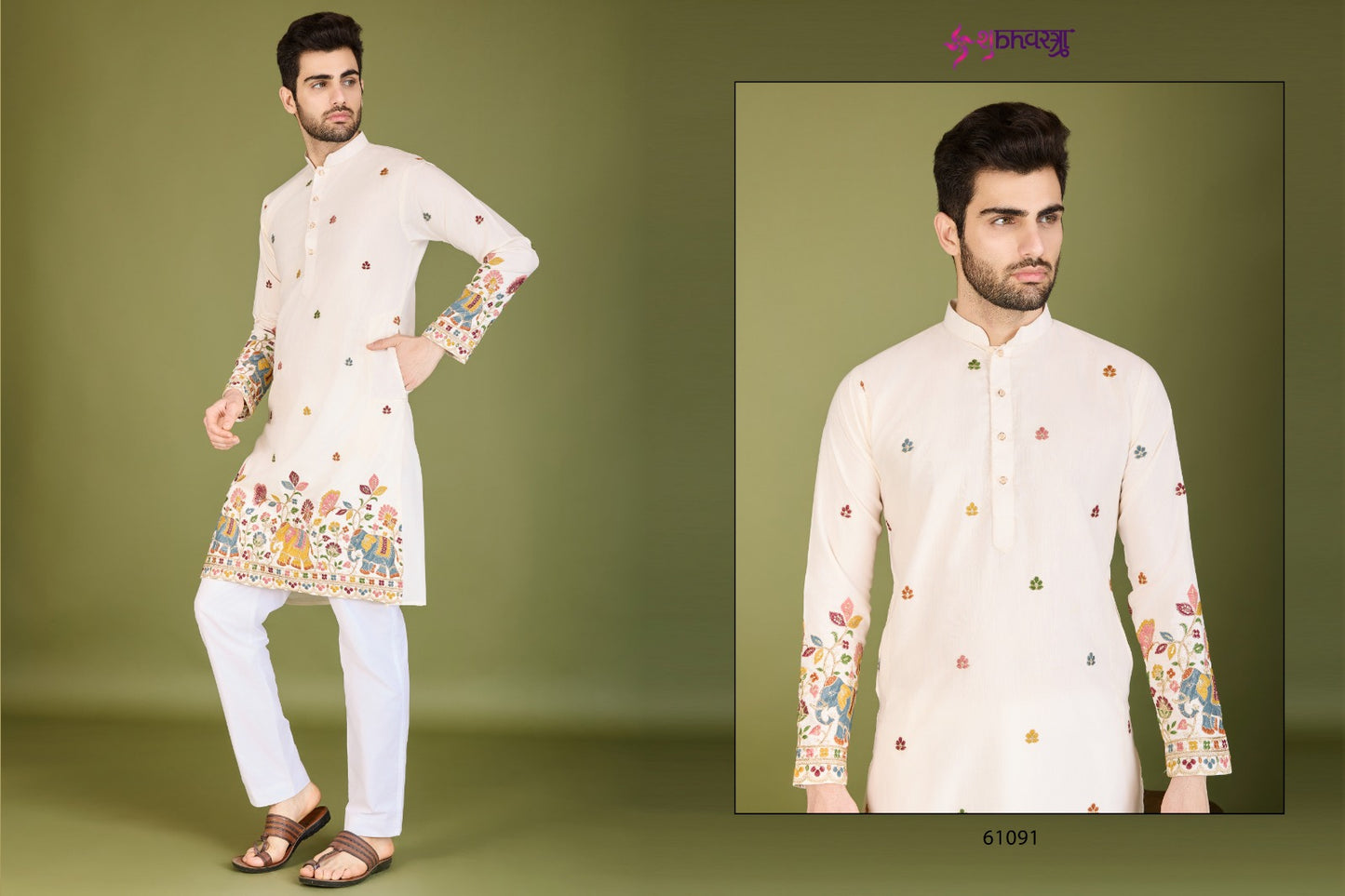 Vastra Vogue 61091-61095 Shubhvastra Cotton Mens Kurta Wholesale Price