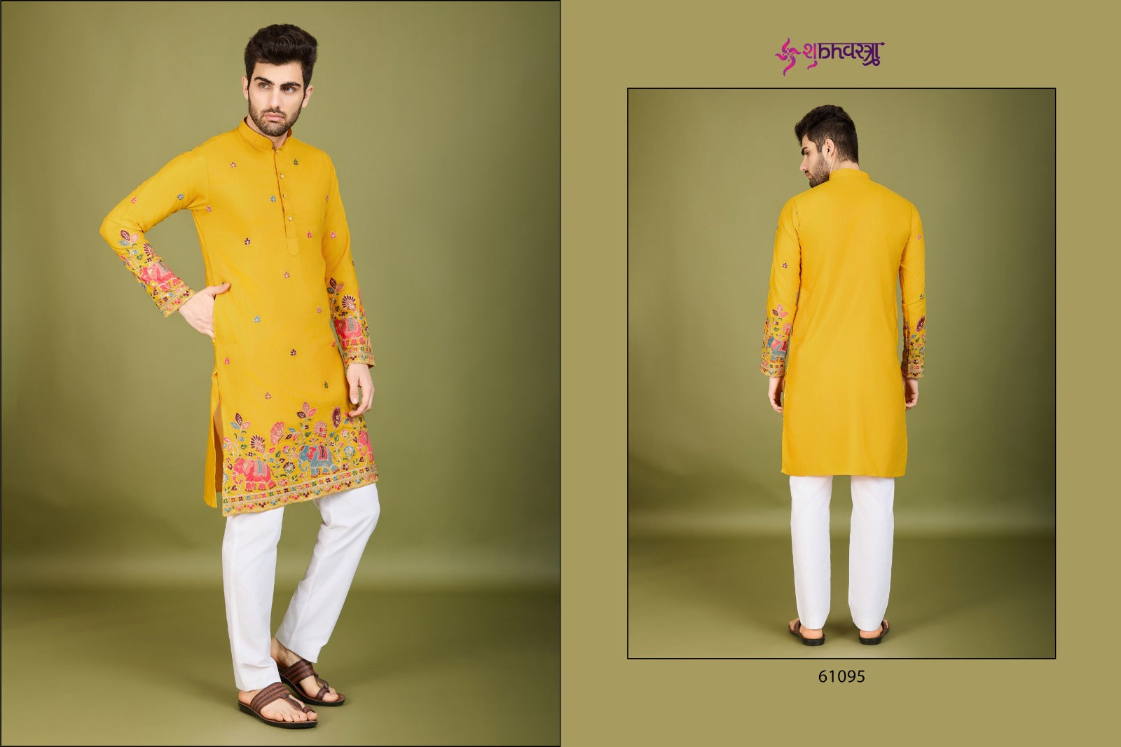 Vastra Vogue 61091-61095 Shubhvastra Cotton Mens Kurta Wholesale Price