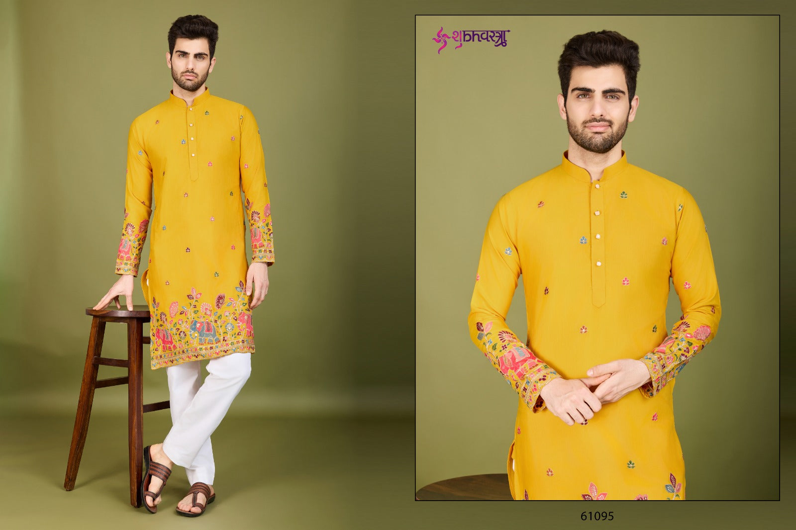 Vastra Vogue 61091-61095 Shubhvastra Cotton Mens Kurta Wholesale Price