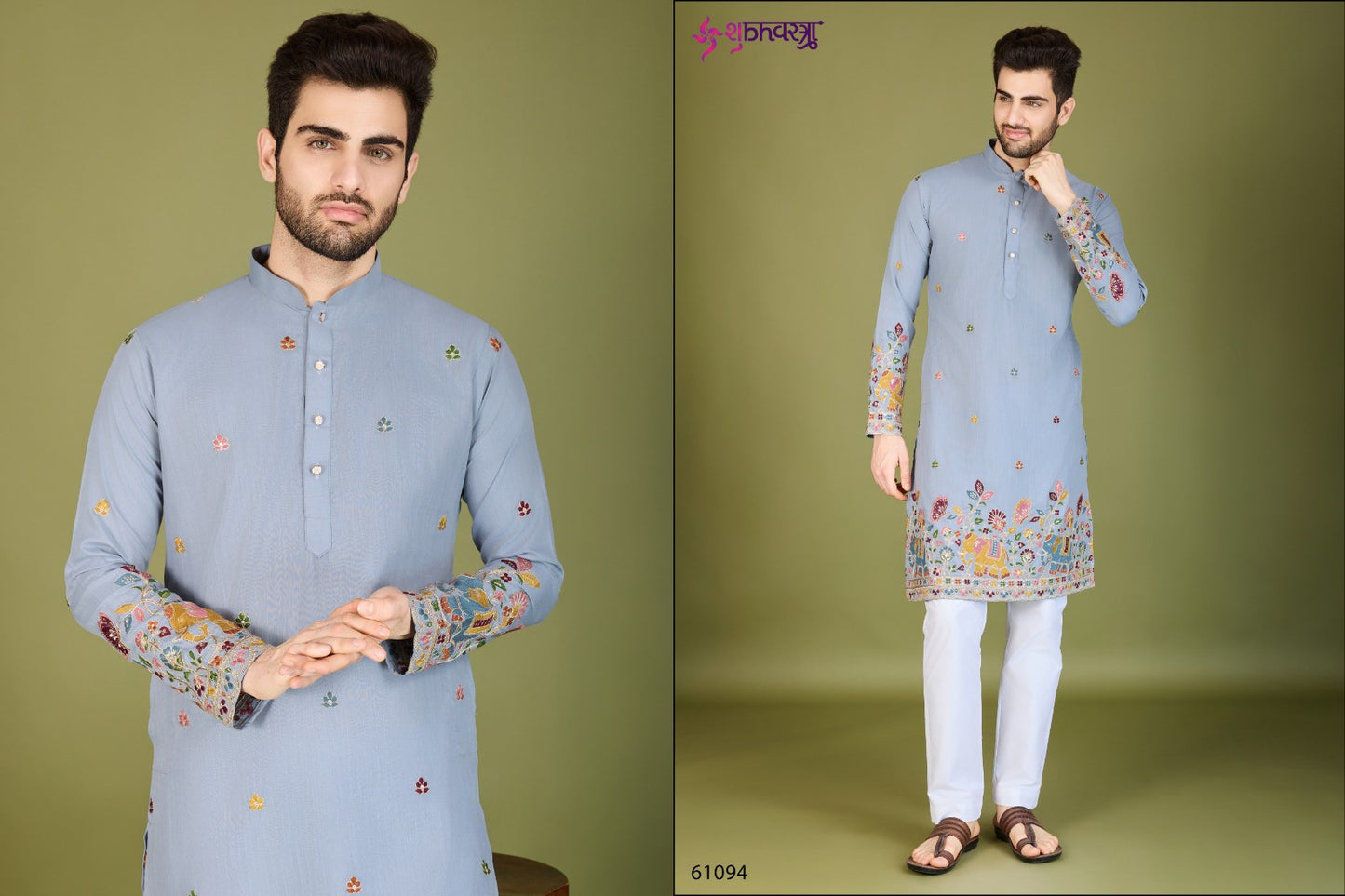 Vastra Vogue 61091-61095 Shubhvastra Cotton Mens Kurta Wholesale Price