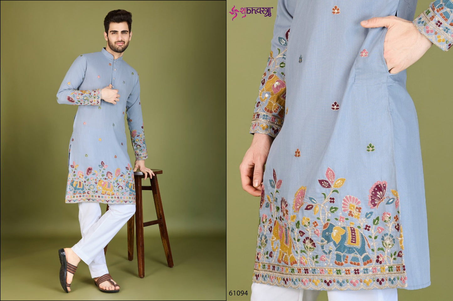 Vastra Vogue 61091-61095 Shubhvastra Cotton Mens Kurta Wholesale Price