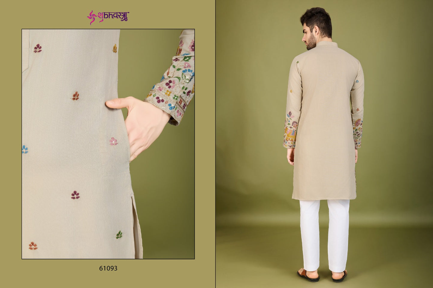 Vastra Vogue 61091-61095 Shubhvastra Cotton Mens Kurta Wholesale Price