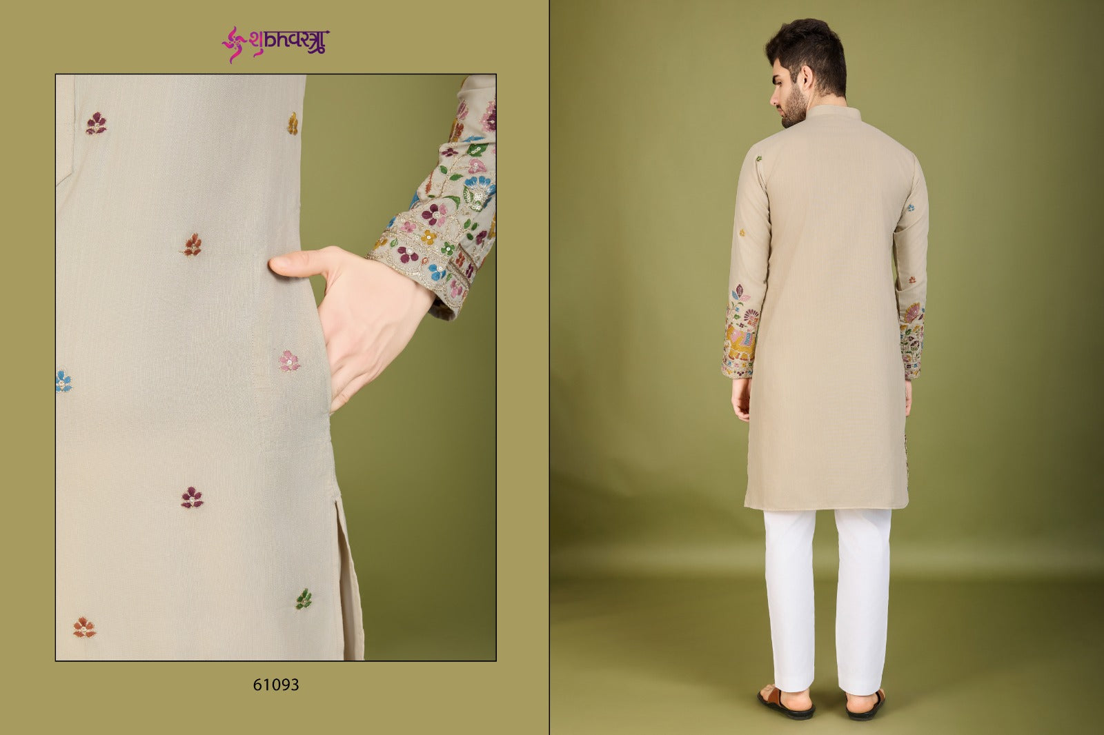 Vastra Vogue 61091-61095 Shubhvastra Cotton Mens Kurta Wholesale Price