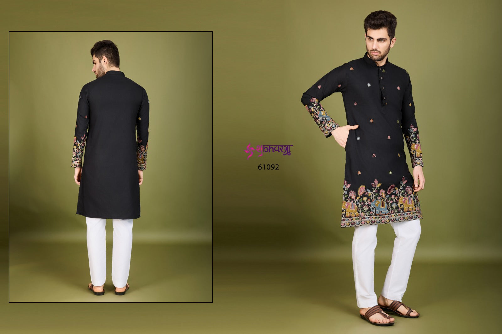 Vastra Vogue 61091-61095 Shubhvastra Cotton Mens Kurta Wholesale Price