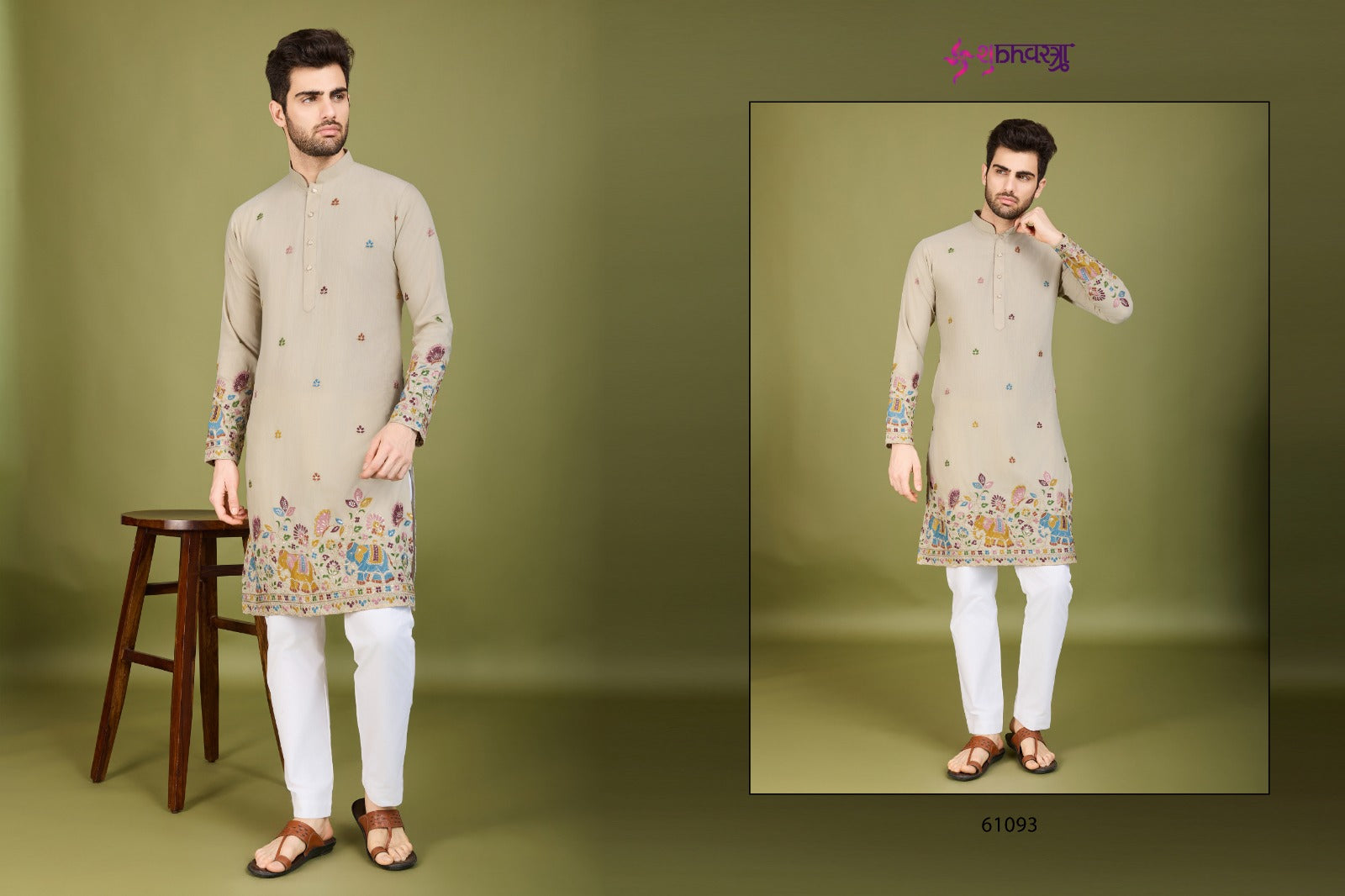 Vastra Vogue 61091-61095 Shubhvastra Cotton Mens Kurta Wholesale Price