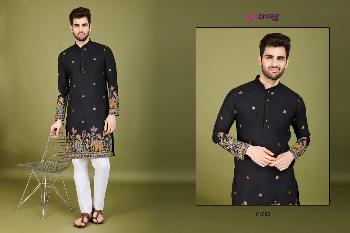 Vastra Vogue 61091-61095 Shubhvastra Cotton Mens Kurta Wholesale Price