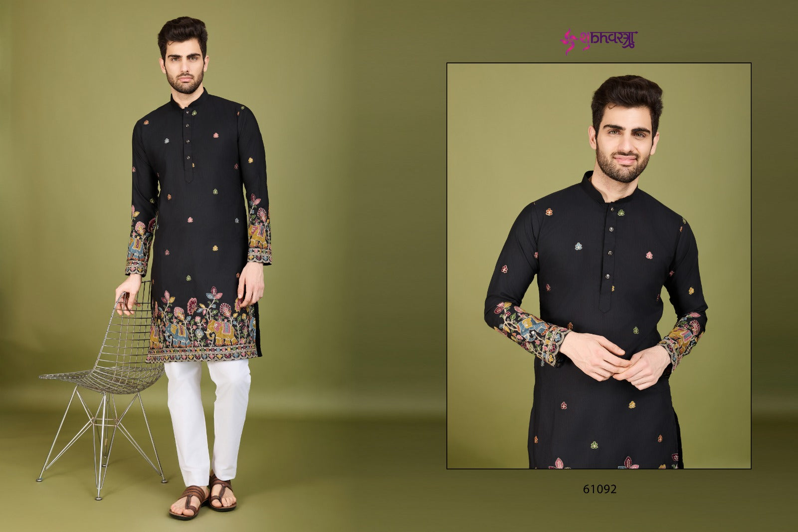 Vastra Vogue 61091-61095 Shubhvastra Cotton Mens Kurta Wholesale Price