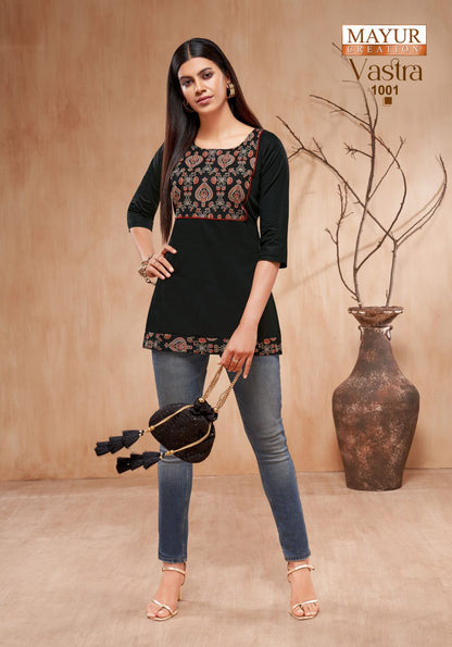 Vastra Vol 1 Mayur Creation Poplin Short Kurtis Manufacturer India