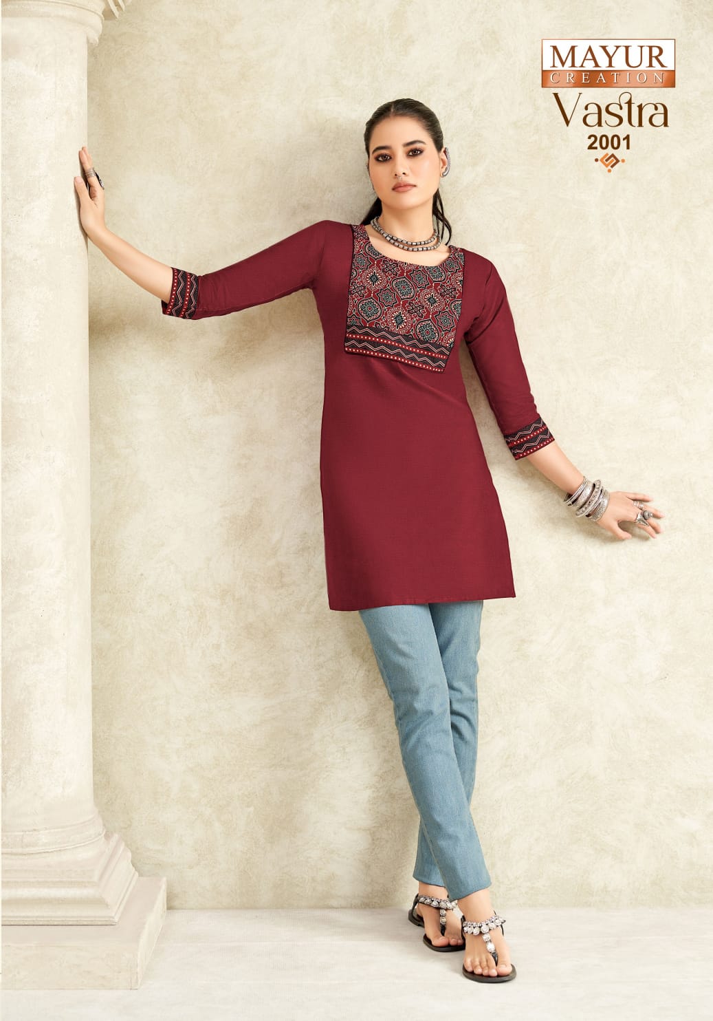 Vastra Vol 2 Mayur Creation Poplin Cotton Short Kurtis Wholesaler