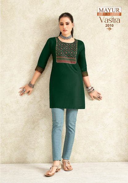 Vastra Vol 2 Mayur Creation Poplin Cotton Short Kurtis Wholesaler