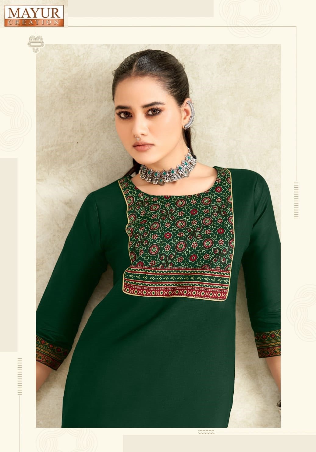 Vastra Vol 2 Mayur Creation Poplin Cotton Short Kurtis Wholesaler