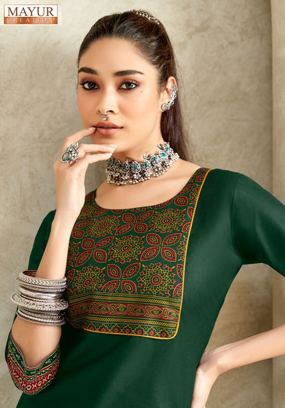 Vastra Vol 2 Mayur Creation Poplin Cotton Short Kurtis Wholesaler