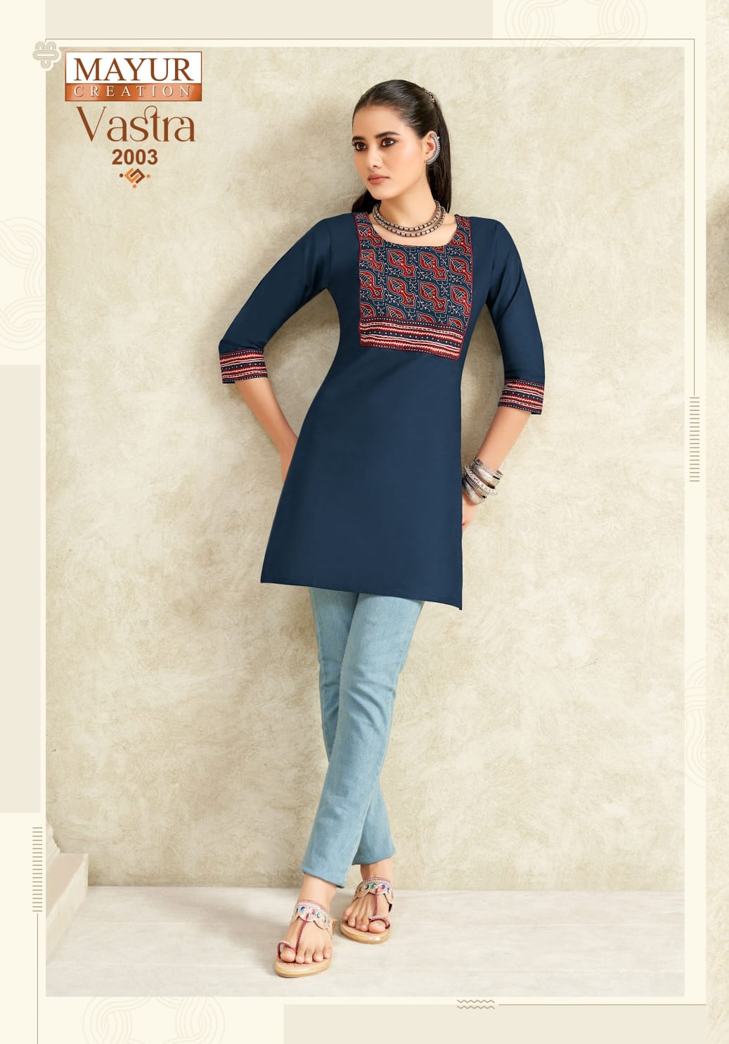 Vastra Vol 2 Mayur Creation Poplin Cotton Short Kurtis Wholesaler