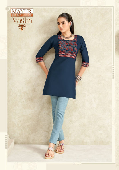 Vastra Vol 2 Mayur Creation Poplin Cotton Short Kurtis Wholesaler