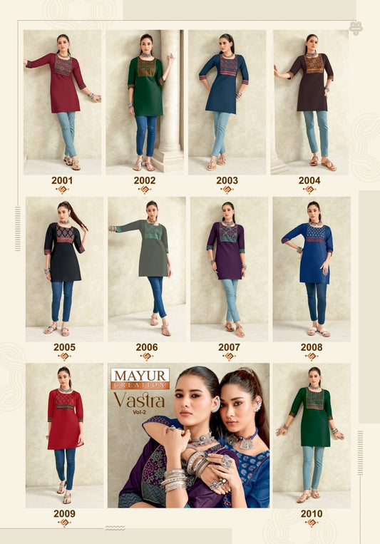 Vastra Vol 2 Mayur Creation Poplin Cotton Short Kurtis Wholesaler