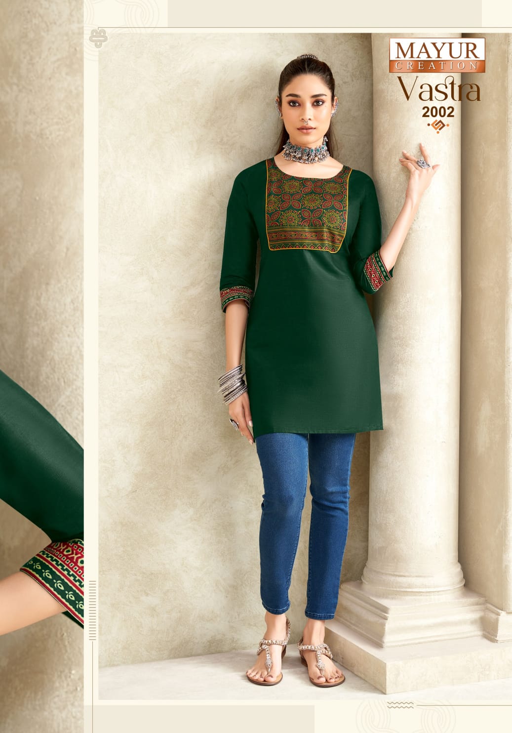 Vastra Vol 2 Mayur Creation Poplin Cotton Short Kurtis Wholesaler