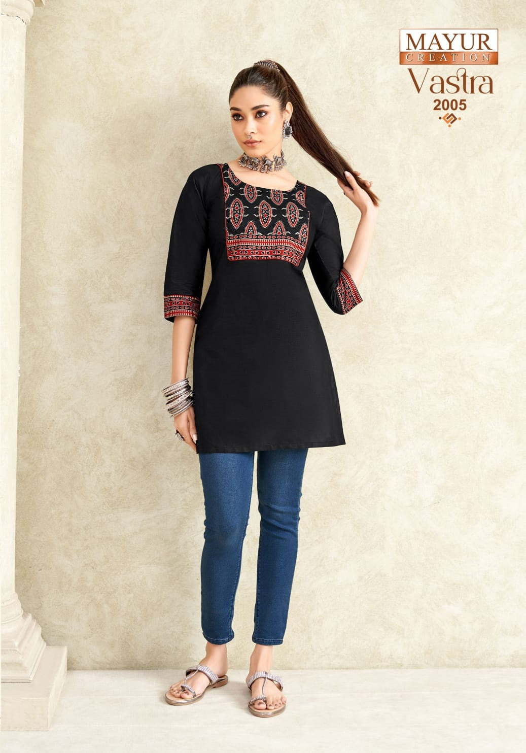 Vastra Vol 2 Mayur Creation Poplin Cotton Short Kurtis Wholesaler
