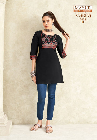 Vastra Vol 2 Mayur Creation Poplin Cotton Short Kurtis Wholesaler