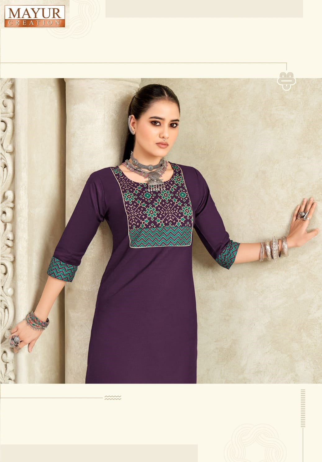 Vastra Vol 2 Mayur Creation Poplin Cotton Short Kurtis Wholesaler