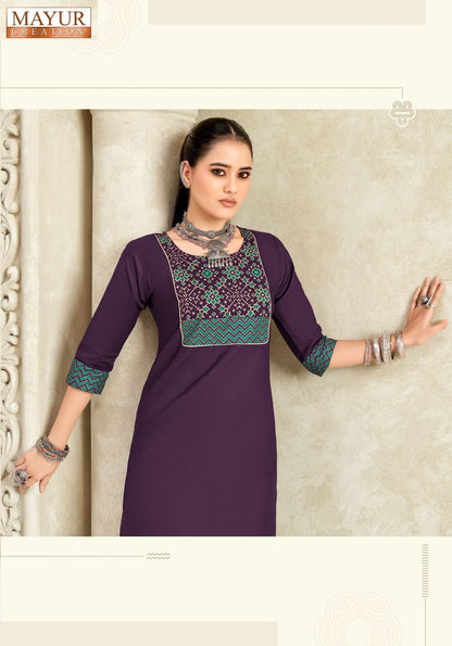 Vastra Vol 2 Mayur Creation Poplin Cotton Short Kurtis Wholesaler