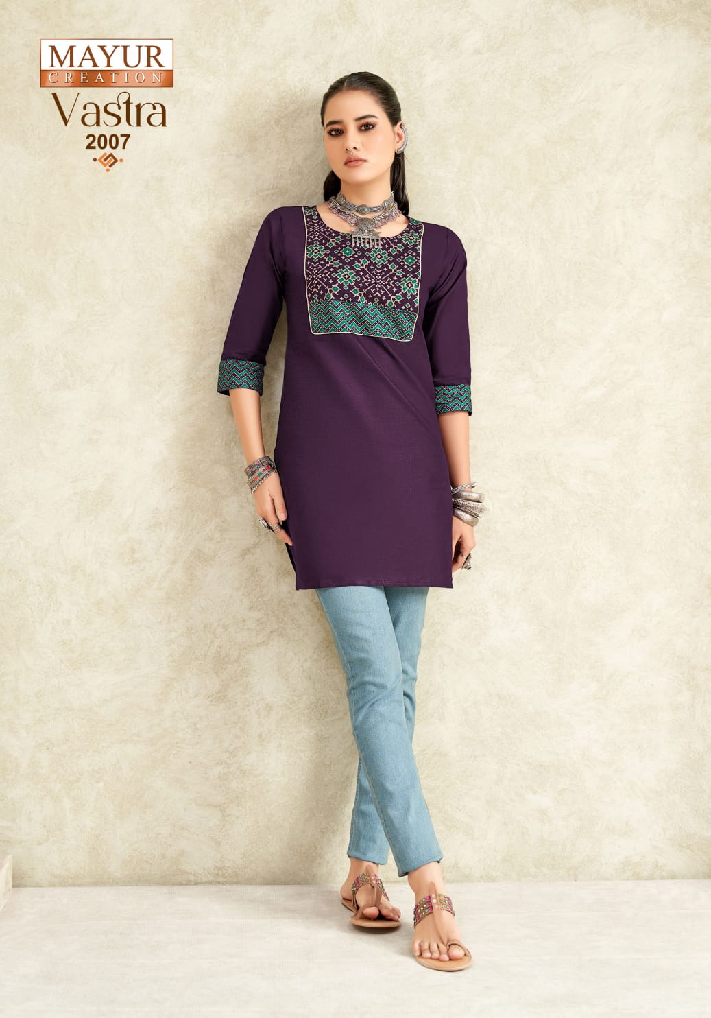 Vastra Vol 2 Mayur Creation Poplin Cotton Short Kurtis Wholesaler
