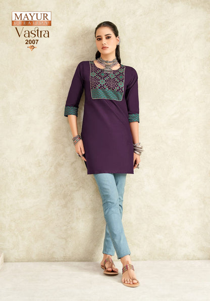 Vastra Vol 2 Mayur Creation Poplin Cotton Short Kurtis Wholesaler