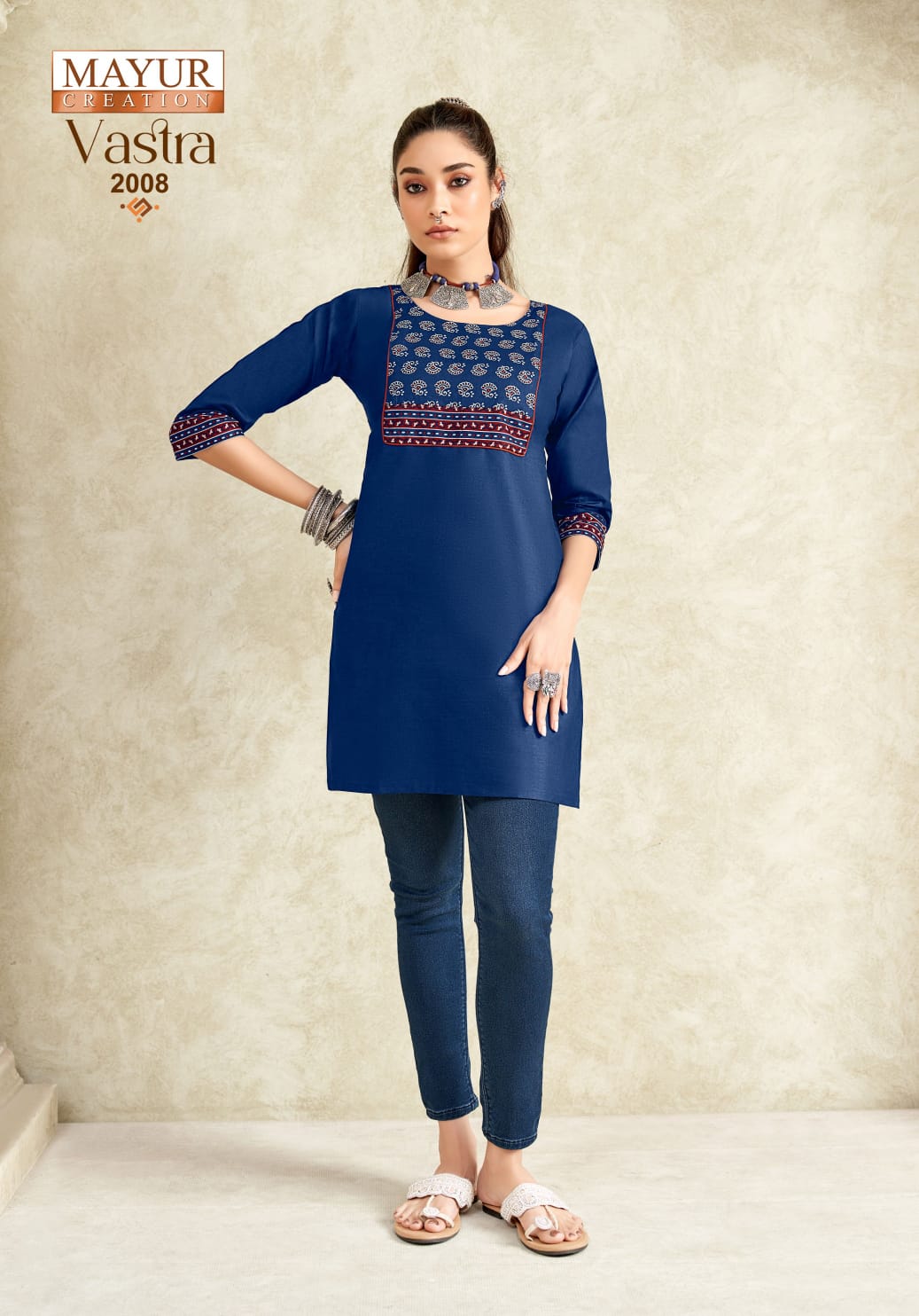 Vastra Vol 2 Mayur Creation Poplin Cotton Short Kurtis Wholesaler